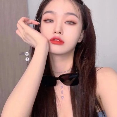 烽火桃源